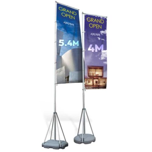 PLATINUM OUTDOOR FLAG