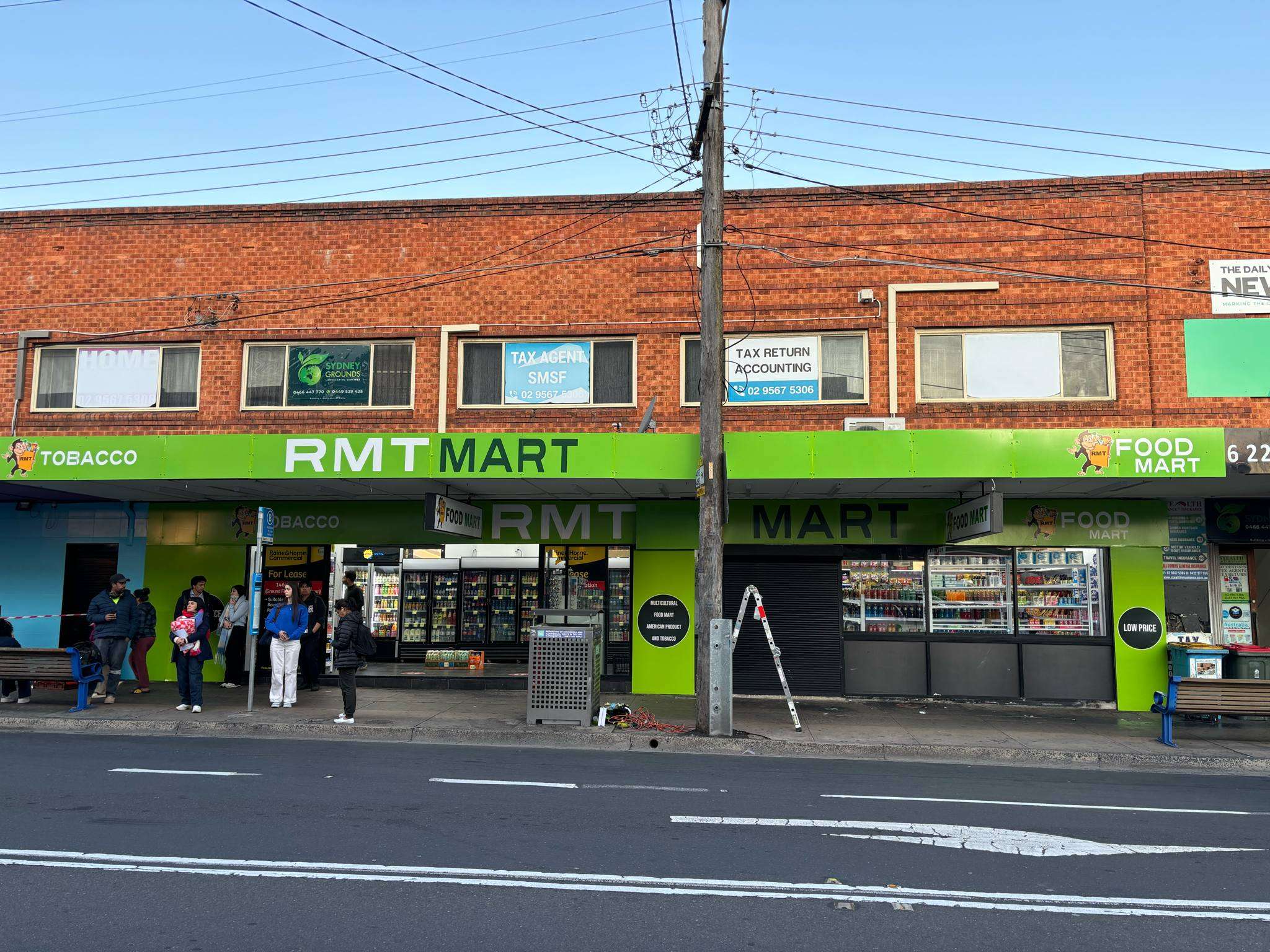 RMT MARt